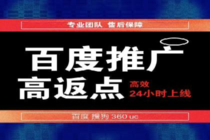 信息流广告代理案例数据解读
